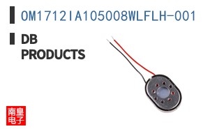 OM1712IA105008WLFLH-001 ͼƬ